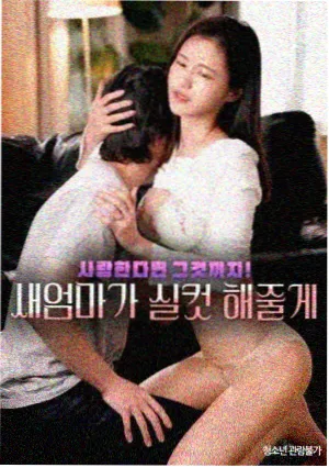 大师兄影视 庆余年3 古装权谋